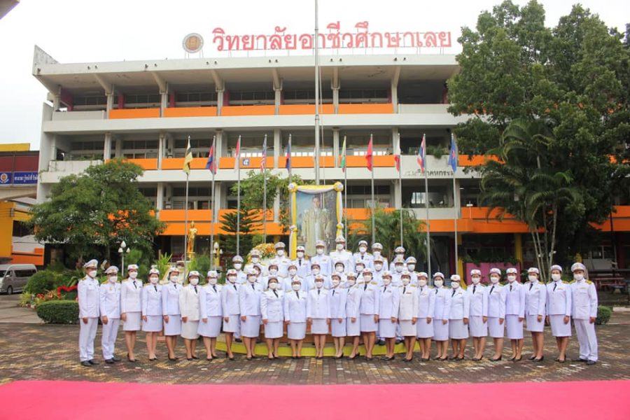 วันคล้ายวันสวรรคตพระบาทสมเด็จพระบรมชนกาธิเบศร มหาภูมิพลอดุลยเดชมหาราช บรมนาถบพิตร 13 ตุลาคม 2564