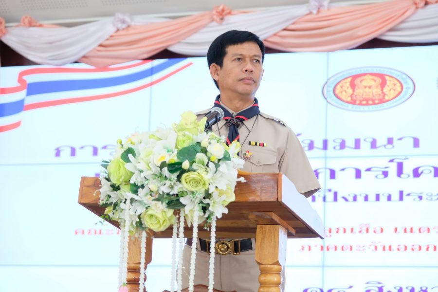 โครงการแลกเปลี่ยนเรียนรู้และนิทรรศการโครงการ พ.ส.น.อ. ประจำปีงบประมาณ 2568