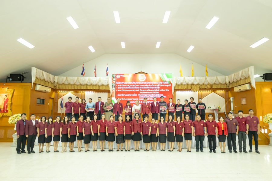 โครงการเสริมสร้างความรู้ ให้กับนักเรียนนักศึกษา ขอใบอนุญาตขับขี่รถจักรยานยนต์ ประจำปีการศึกษา 2568