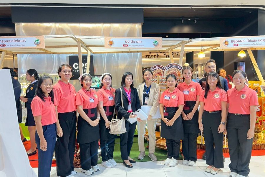 การประเมินผลการดำเนินงานศูนย์บ่มเพาะ