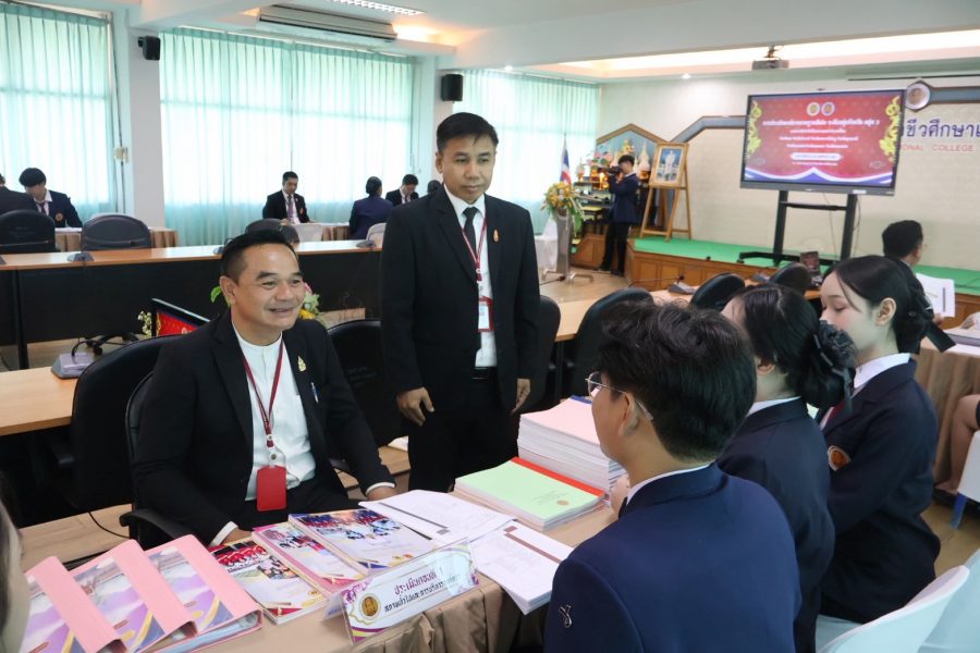 การประเมินองค์การมาตฐานดีเด่นระดับกลุ่มจังหวัด กลุ่มที่ 3 สถานศึกษาขนาดใหญ่ องค์การนักวิชาชีพในอนาคตแห่งประเทศไทย