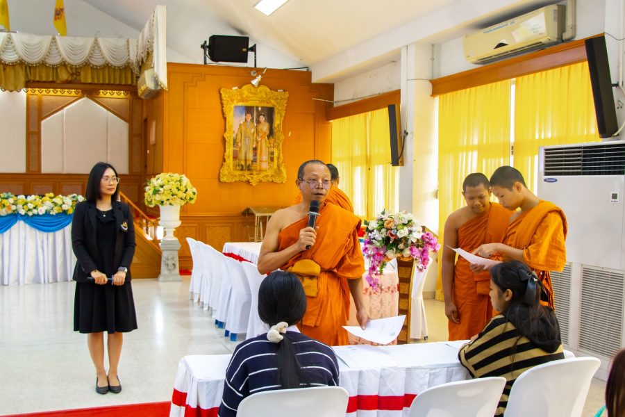 วิทยาลัยอาชีวศึกษาเลย ร่วมกับวัดศรีบุญเรือง ดำเนินการสอบธรรมสนามหลวง ประจำปีการศึกษา 2568ธรรมศึกษาชั้น ตรี-โท-เอก