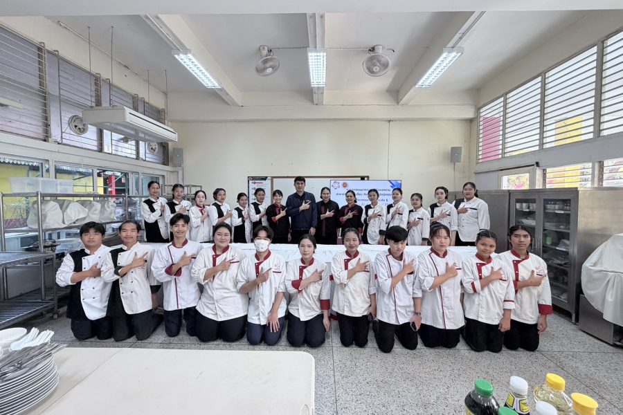 การดำเนินการทดสอบมาตรฐานฝีมือแรงงานแห่งชาติ ศูนย์ทดสอบมาตรฐานฝีมือแรงงานวิทยาลัยอาชีวศึกษาเลย ในสาขาอาชีพท่องเที่ยว กีฬา และการจัดนิทรรศการ สาขาผู้ประกอบอาหารไทย ระดับ 1